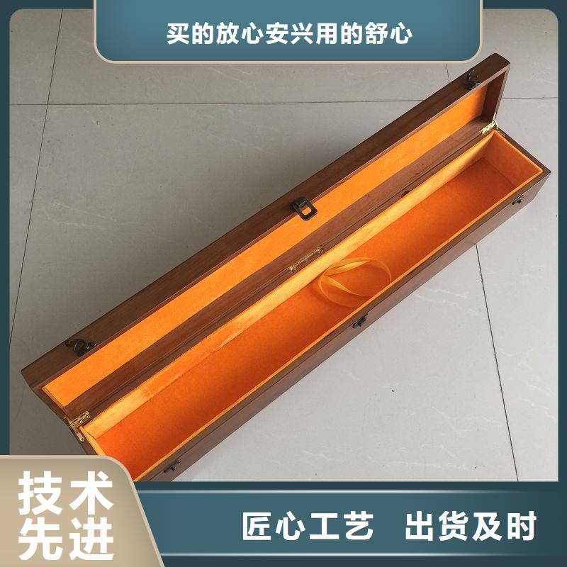 木盒纸张防伪以质量求生存