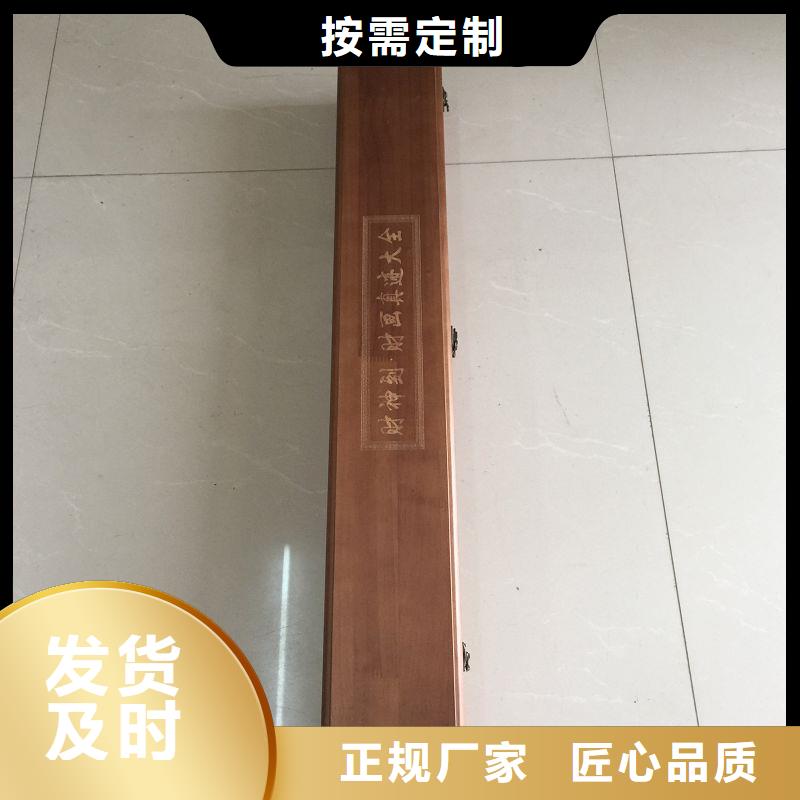 木盒应用广泛