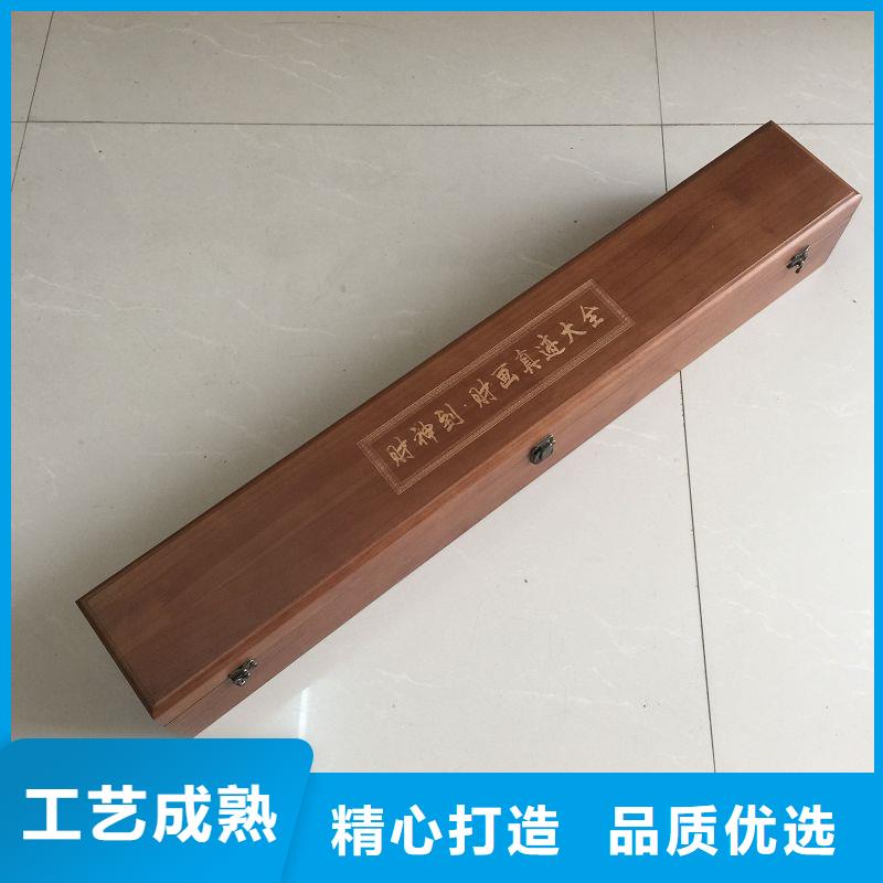 木盒好厂家有担当
