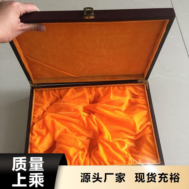  木盒同行低价
