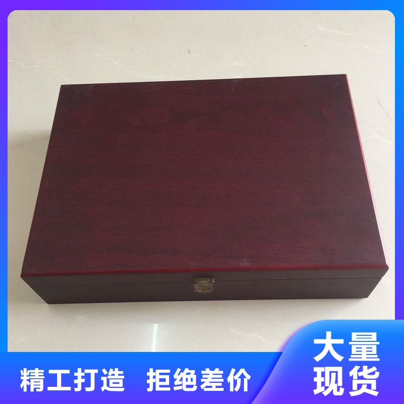 木盒【激光防伪标签印刷厂家】优良工艺