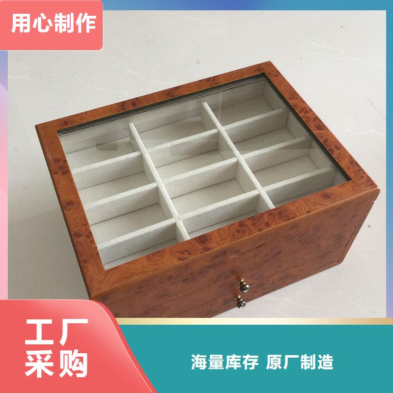  木盒来图定制量大从优