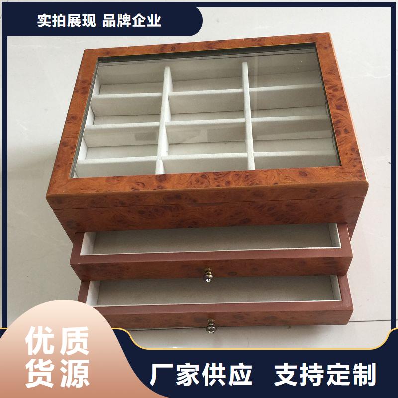  木盒购买的是放心