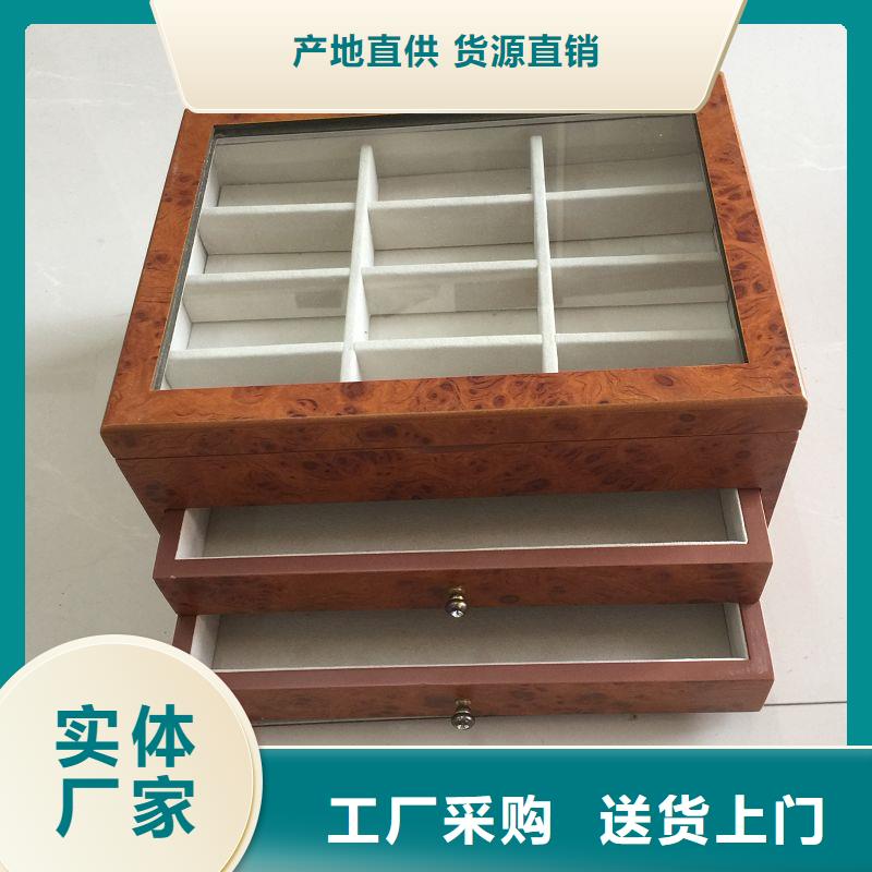 木盒激光防伪标识公司可定制