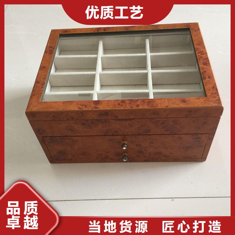 【木盒】产品二维码防伪标签印刷常年供应