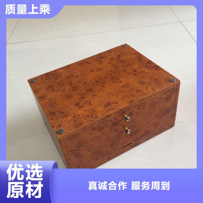  木盒厂家采购