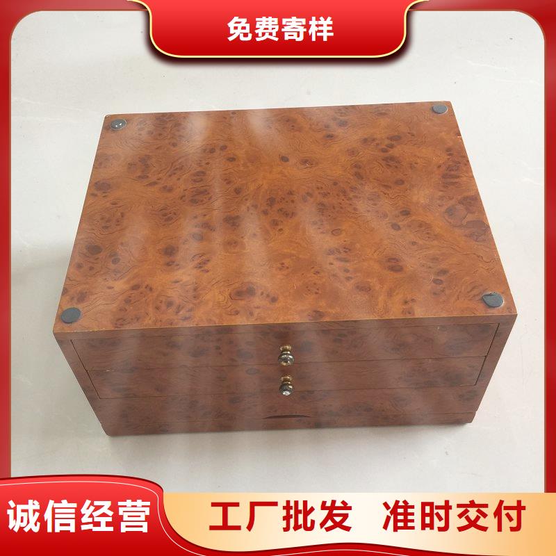  木盒来图定制量大从优