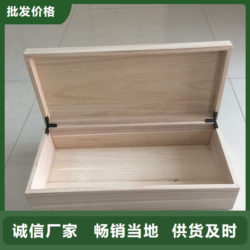  木盒专业设计