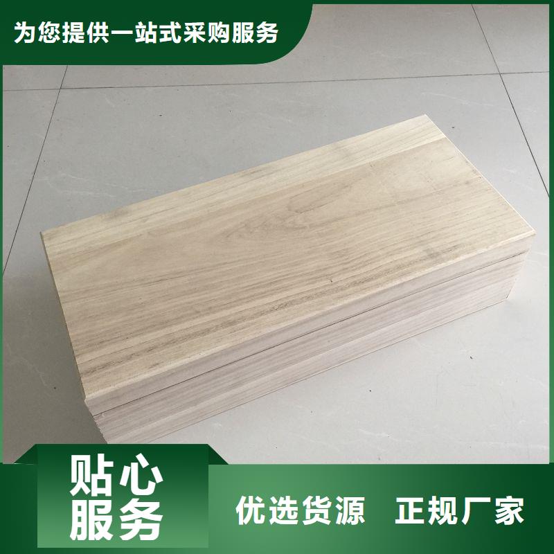 木盒_【电码防伪标签】根据要求定制-服务区域包括颍上|界首|宿州|淮南|马鞍山|铜陵|安庆|芜湖|滁州等-产品视频