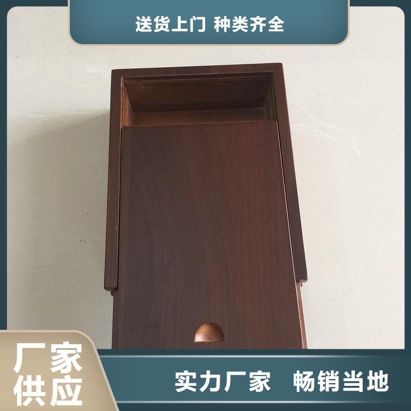 木盒【防伪标印刷】敢与同行比服务