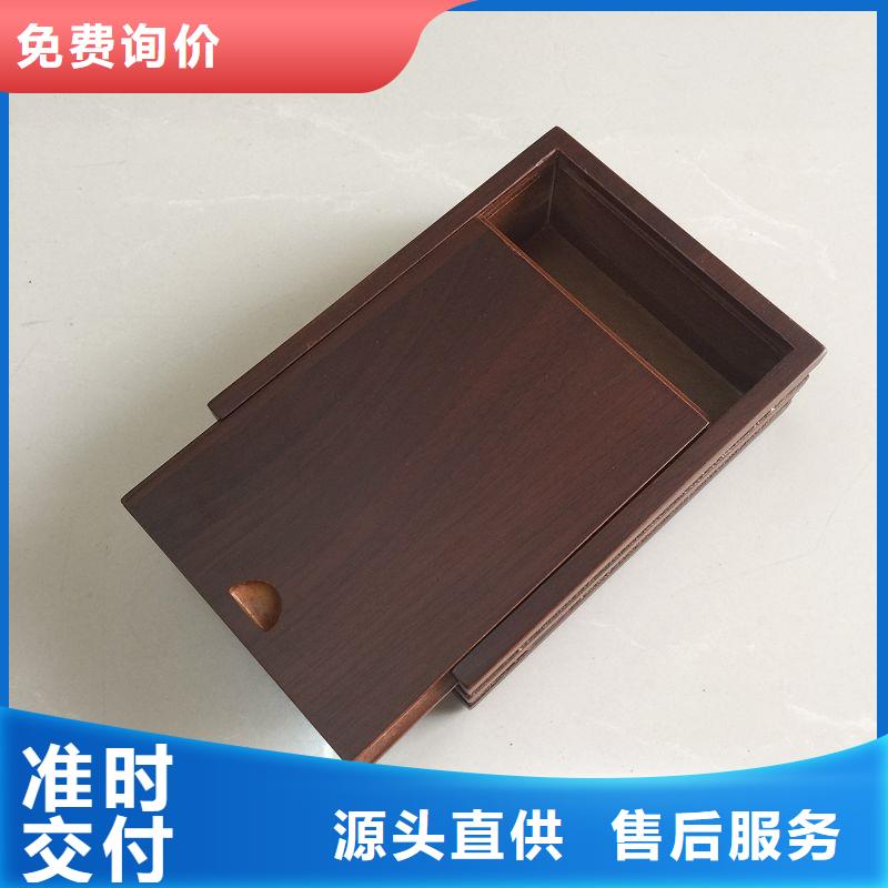  木盒研发生产销售