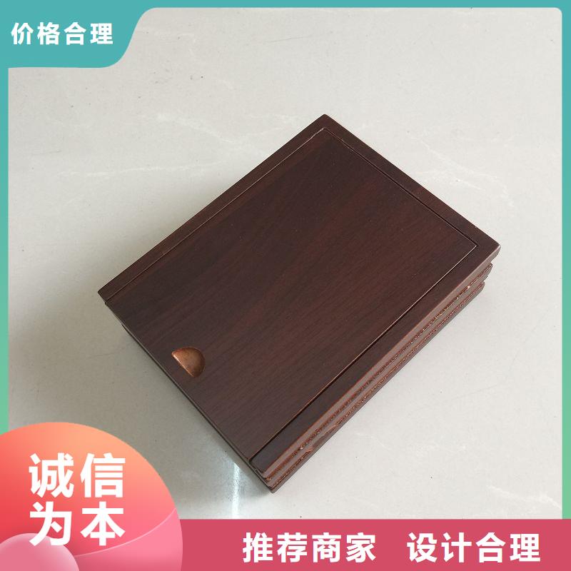 检测报告防伪打印纸瑞胜达木盒-【VOID防伪标签】价格地道