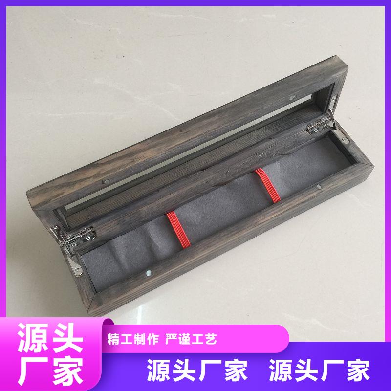 木盒工期短发货快