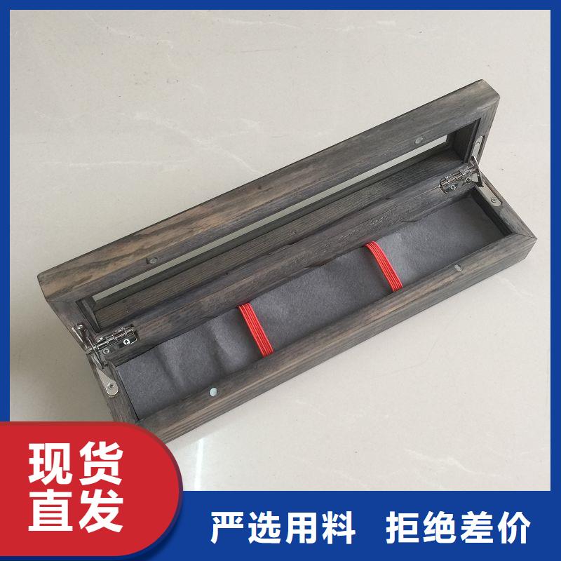 瑞胜达检测报告防伪打印纸木盒老品牌厂家