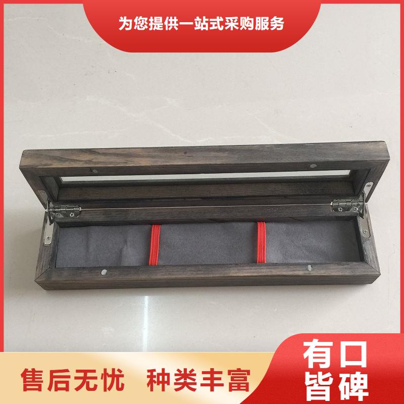 木盒纸张防伪以质量求生存