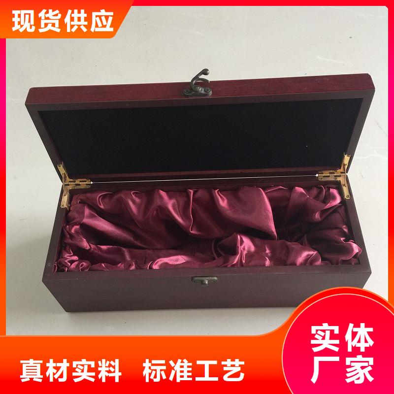 木盒厂诚信经营