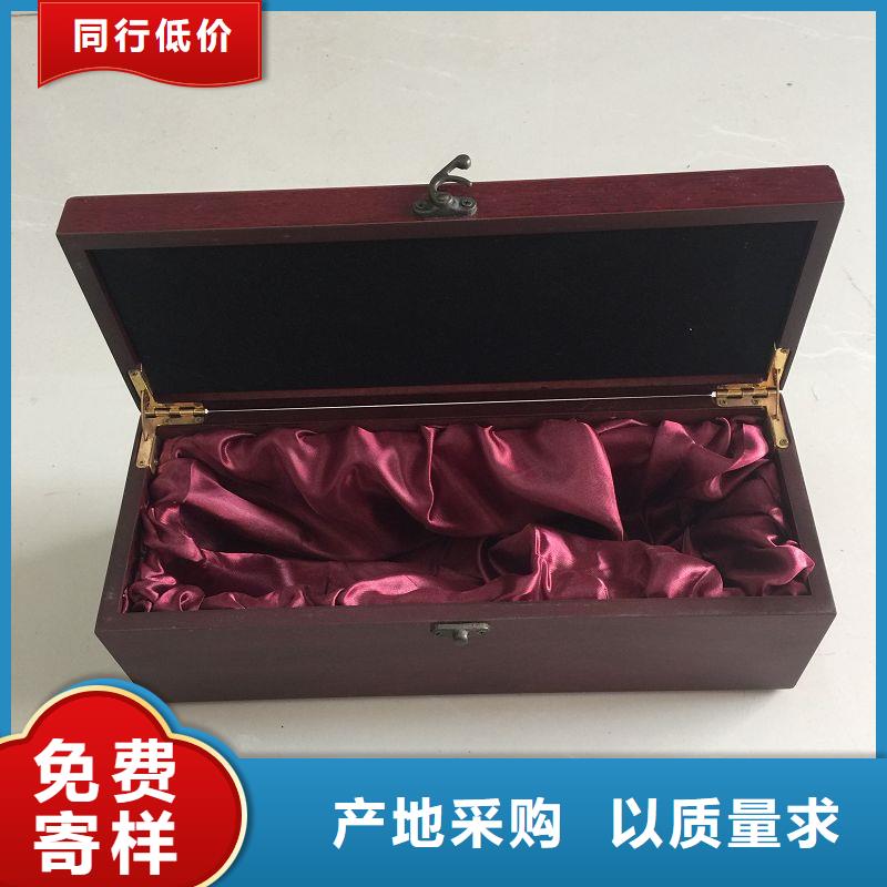 木盒,产品二维码防伪标签印刷全新升级品质保障