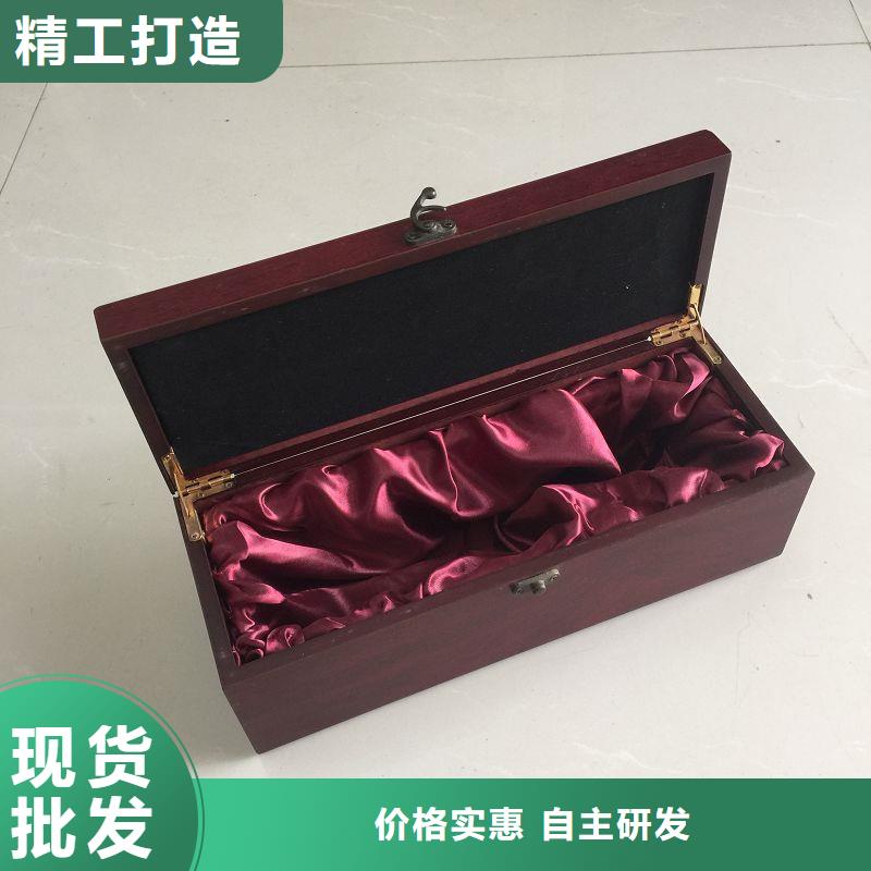 木盒 【防伪收藏】现货直供当地供应商