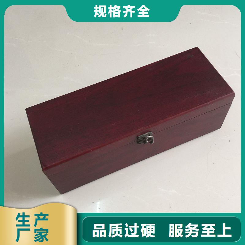 木盒价格透明