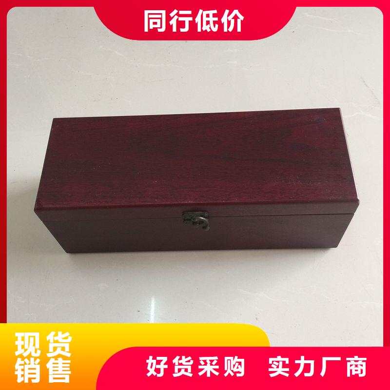 木盒防伪胶带超产品在细节瑞胜达检测报告防伪打印纸