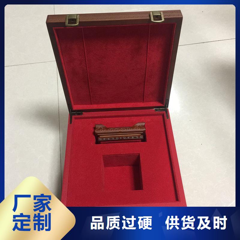 木盒线纸防伪纸免费寄样
