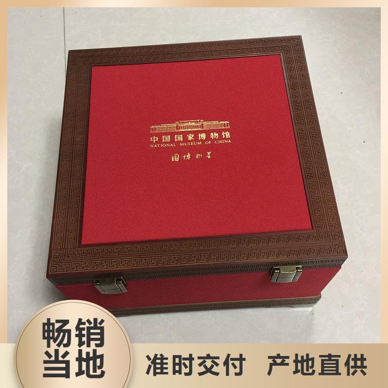 瑞胜达检测报告防伪打印纸木盒老品牌厂家