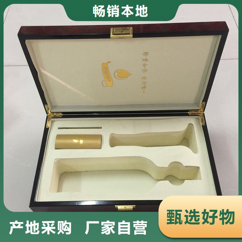 【木盒】防伪合同厂家货源直销