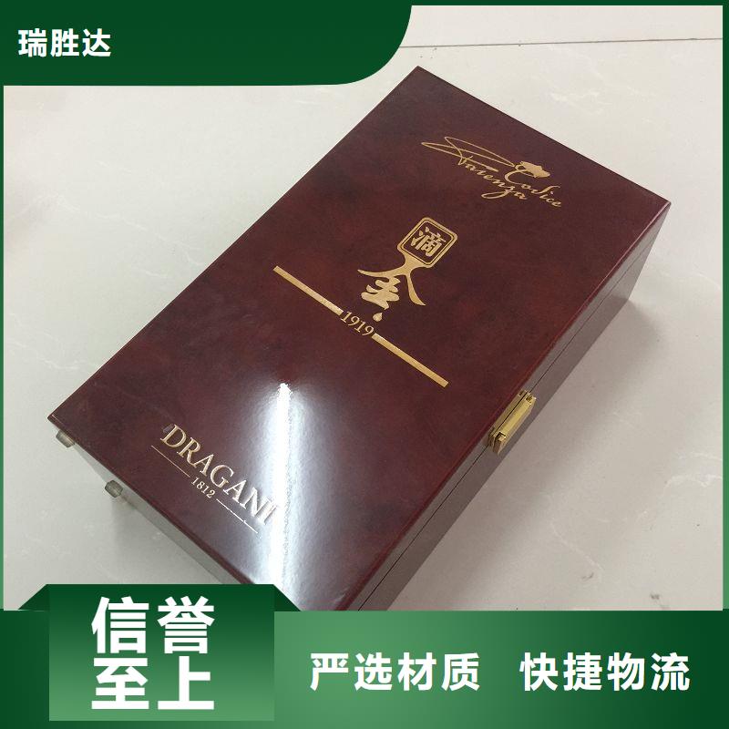 木盒线纸防伪纸免费寄样