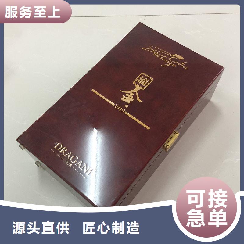  木盒优质原料