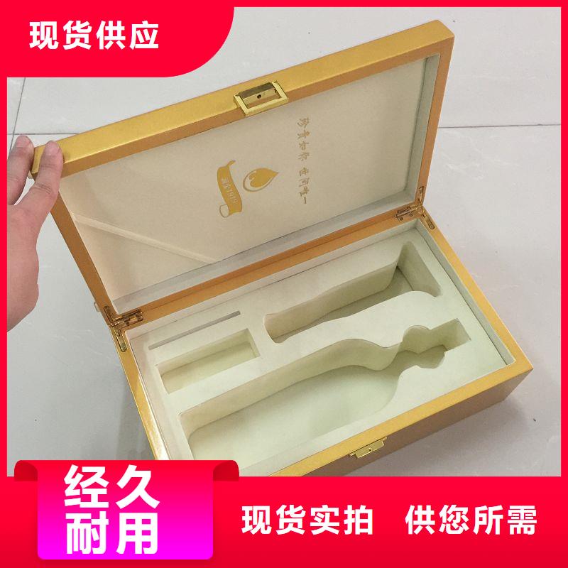 瑞胜达检测报告防伪打印纸木盒老品牌厂家