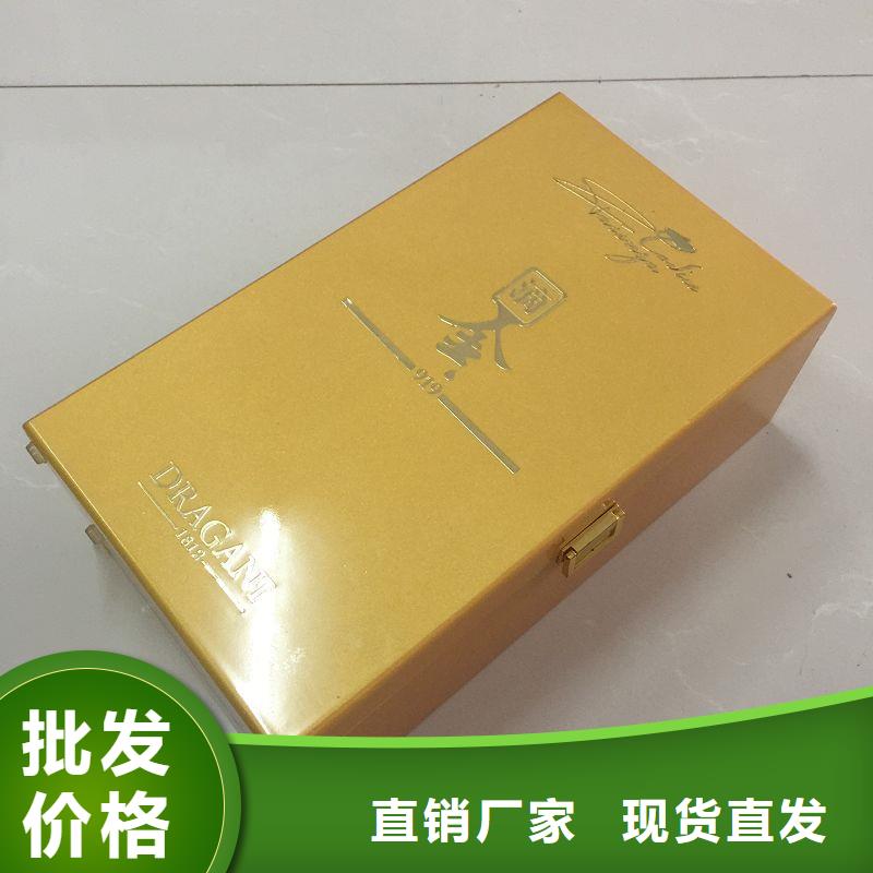 【木盒】-防伪标签印刷定做好产品好服务