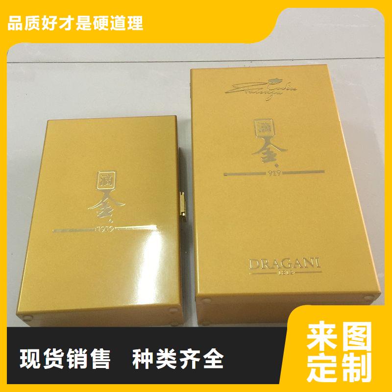 木盒多种规格可选