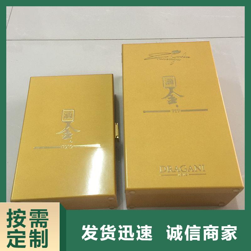 胡桃木盒制作红酒盒单只