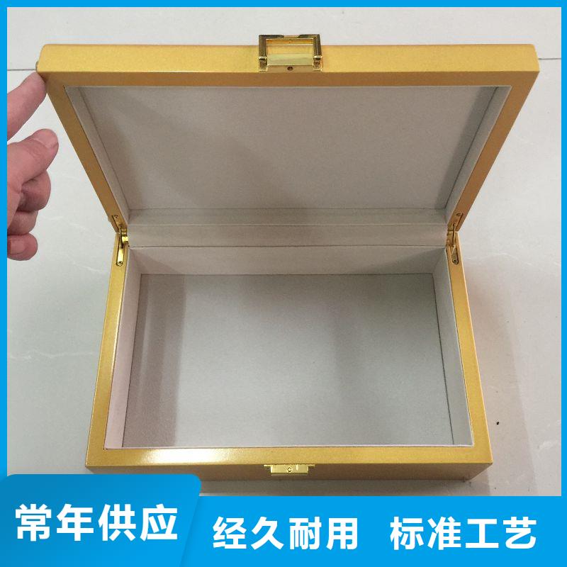  木盒精选好货