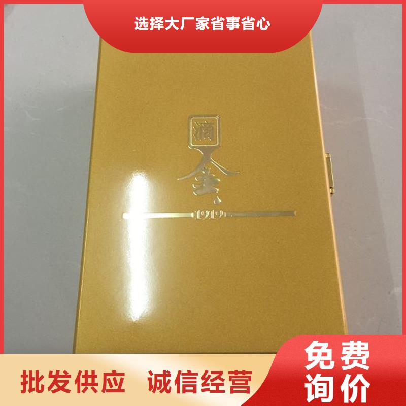 木盒批发价格