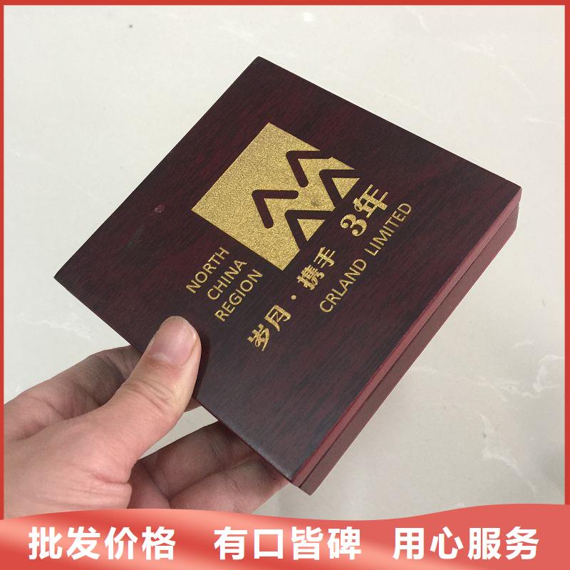 木盒【防伪标印刷】敢与同行比服务