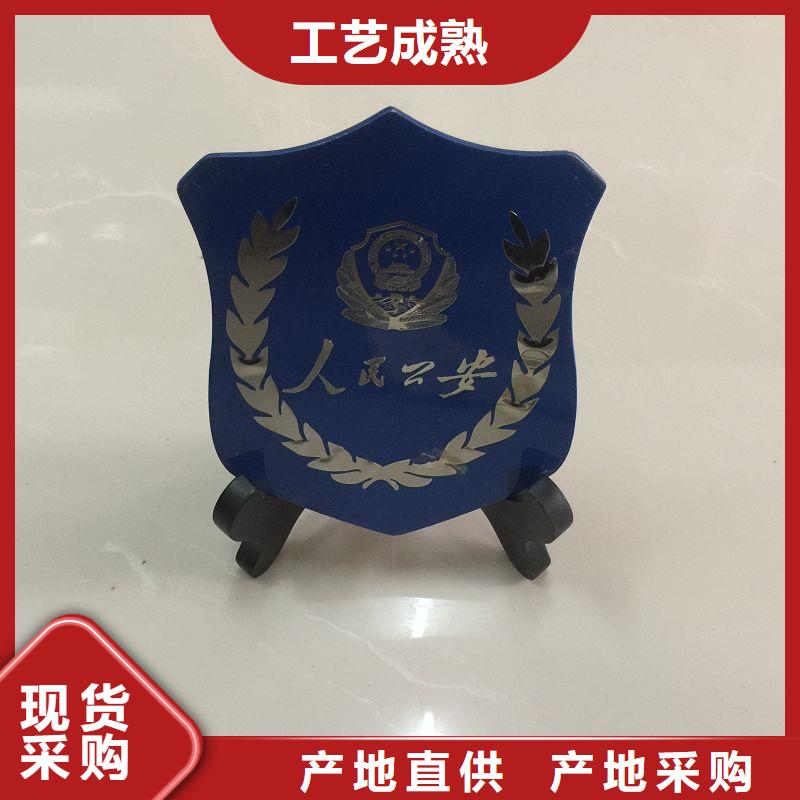 【木盒】 防伪标签生产厂家多年厂家可靠