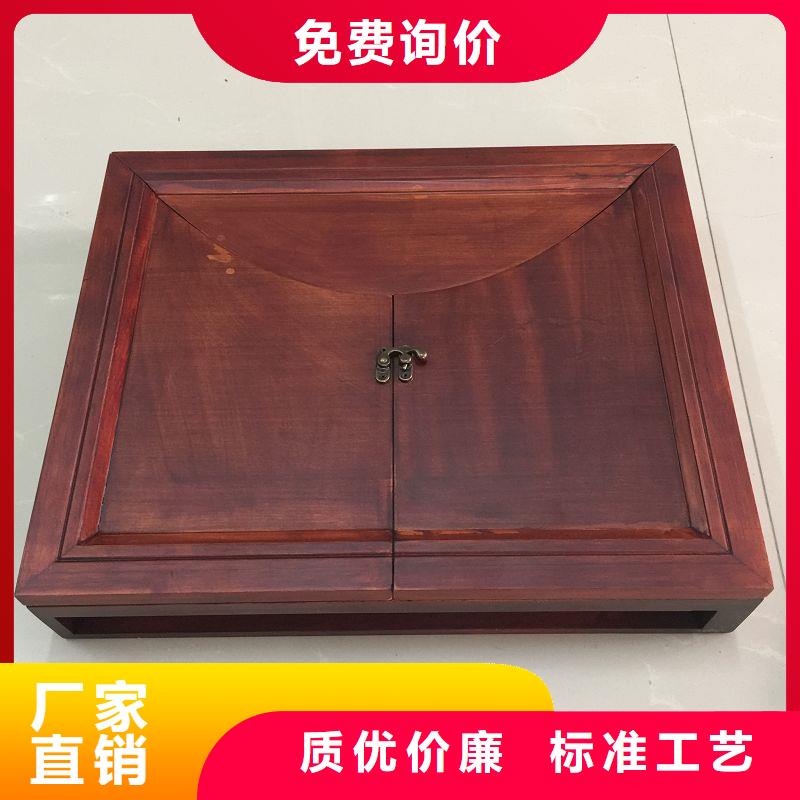  木盒匠心制造