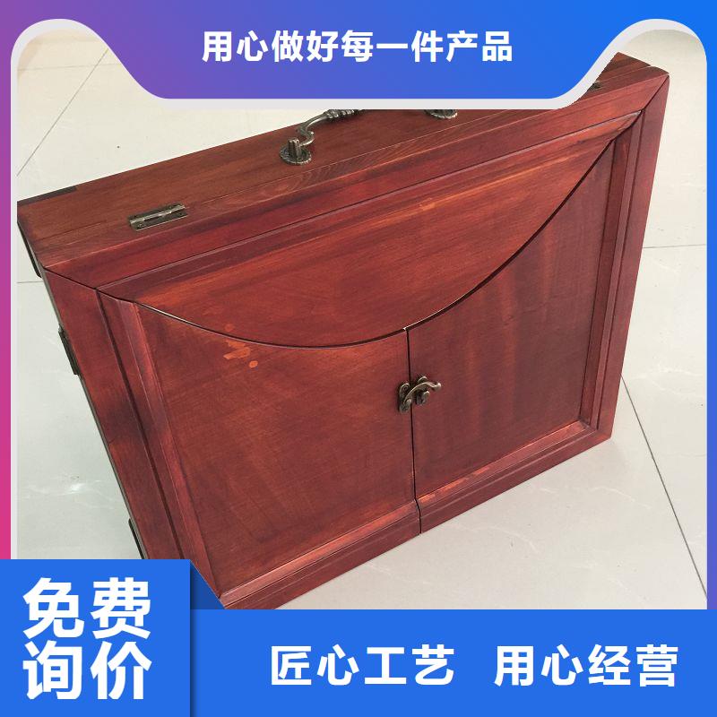 木盒真材实料诚信经营