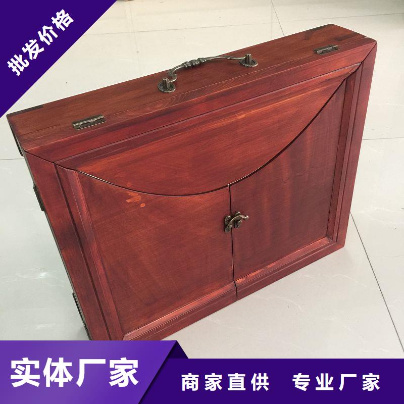  木盒同行低价
