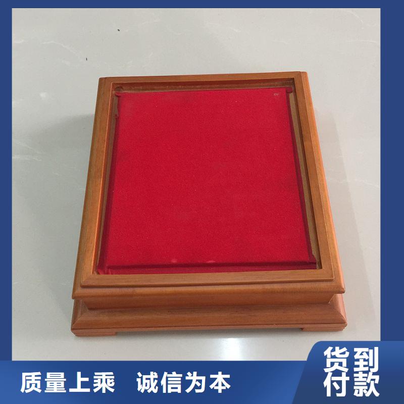 【木盒_防伪水印纸厂家工艺精细质保长久】