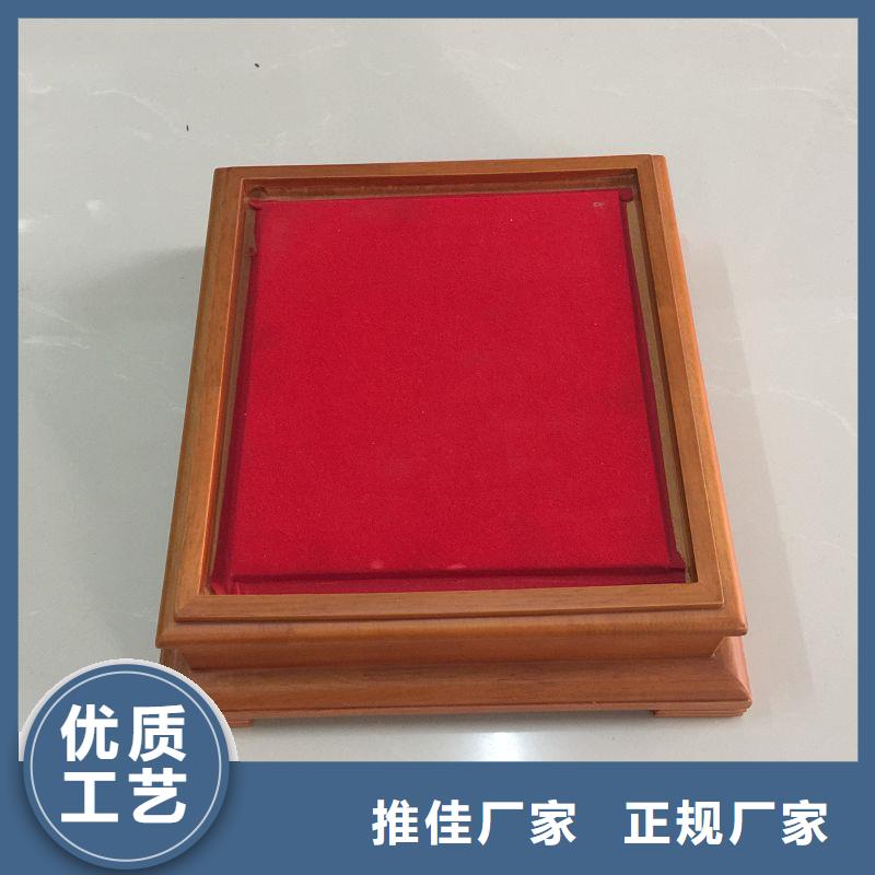 木盒专业生产团队
