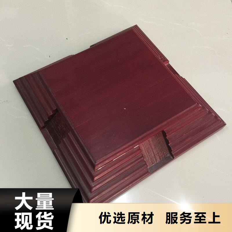 现货批发 木盒老品牌厂家本地品牌