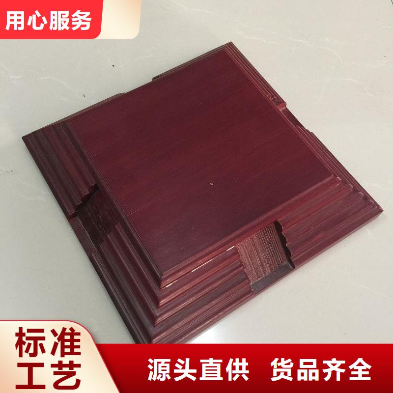 木盒多种规格可选