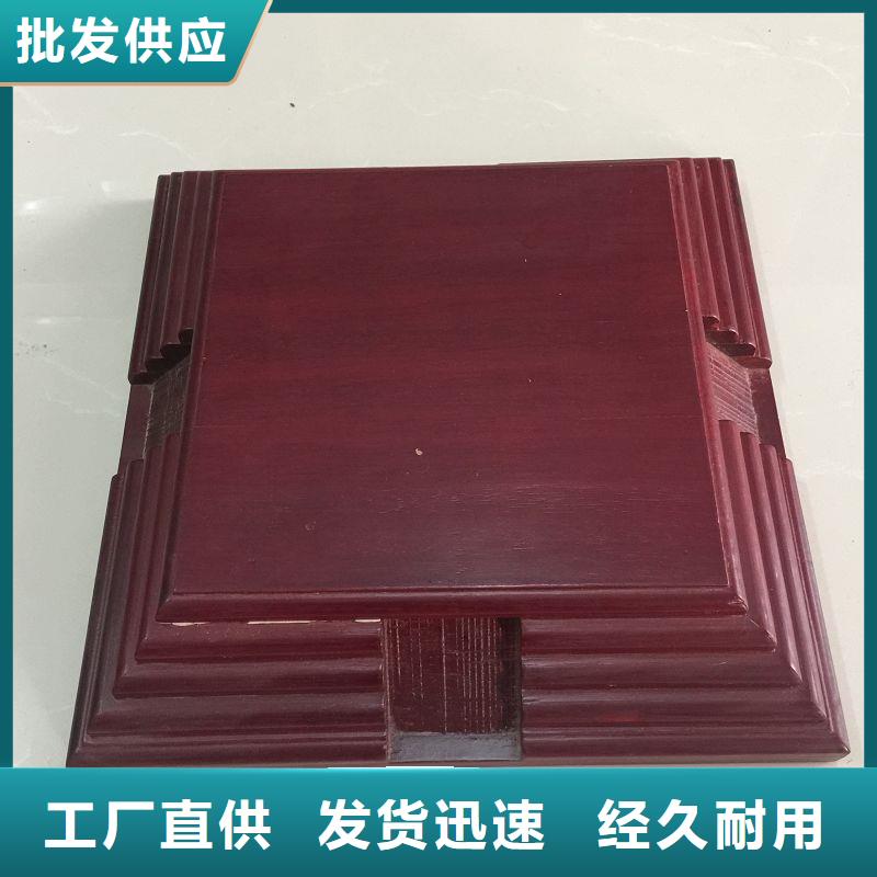 用好材做好产品【木盒】,防伪纸张现货快速采购品牌:【瑞胜达】_二八商务