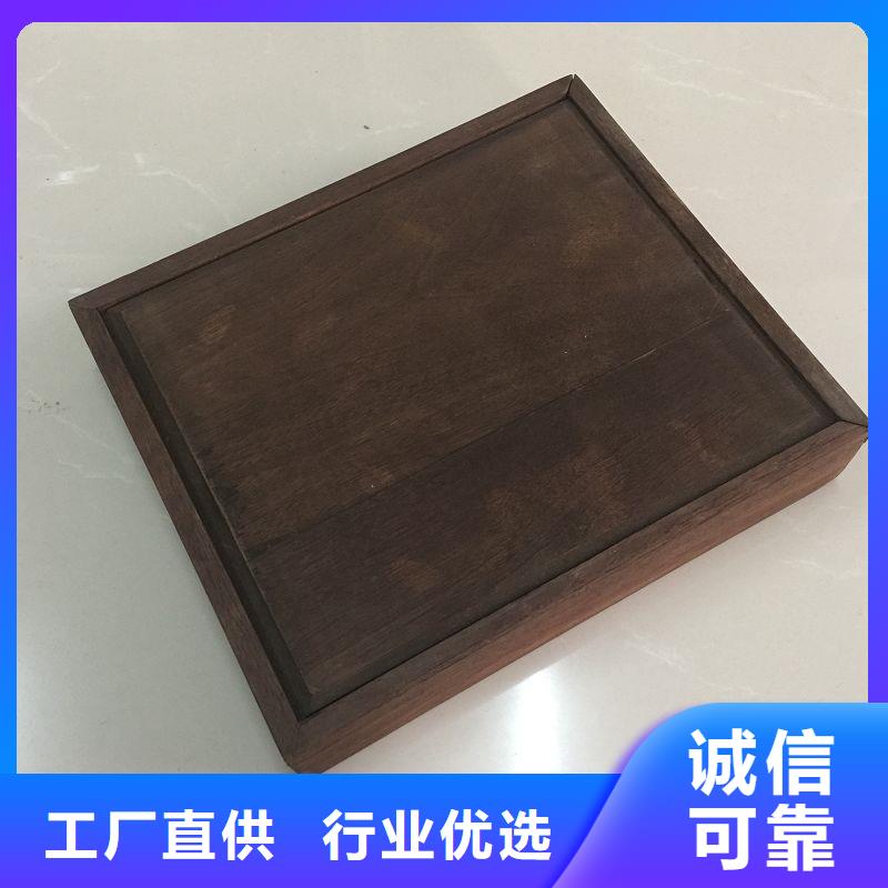 瑞胜达检测报告防伪打印纸木盒老品牌厂家
