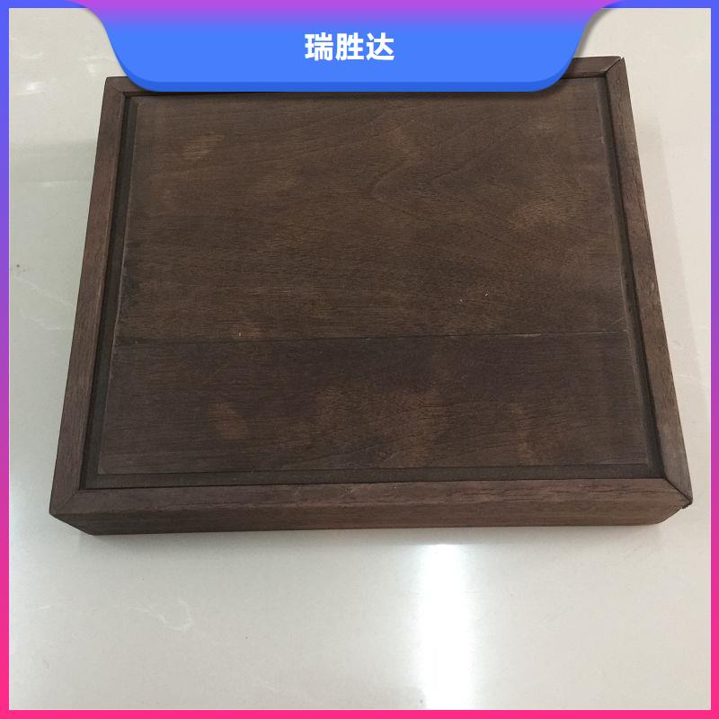木盒 【评级币标签】的简单介绍覆盖范围含|勐海|勐腊|迪庆|临沧|丽江|楚雄|昆明|大理|玉溪