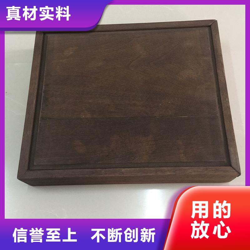 检测报告防伪打印纸瑞胜达【木盒_防伪标识保质保量】