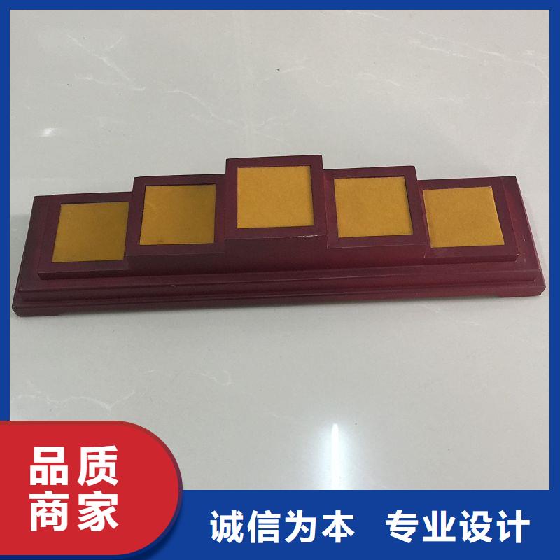 木盒匠心打造