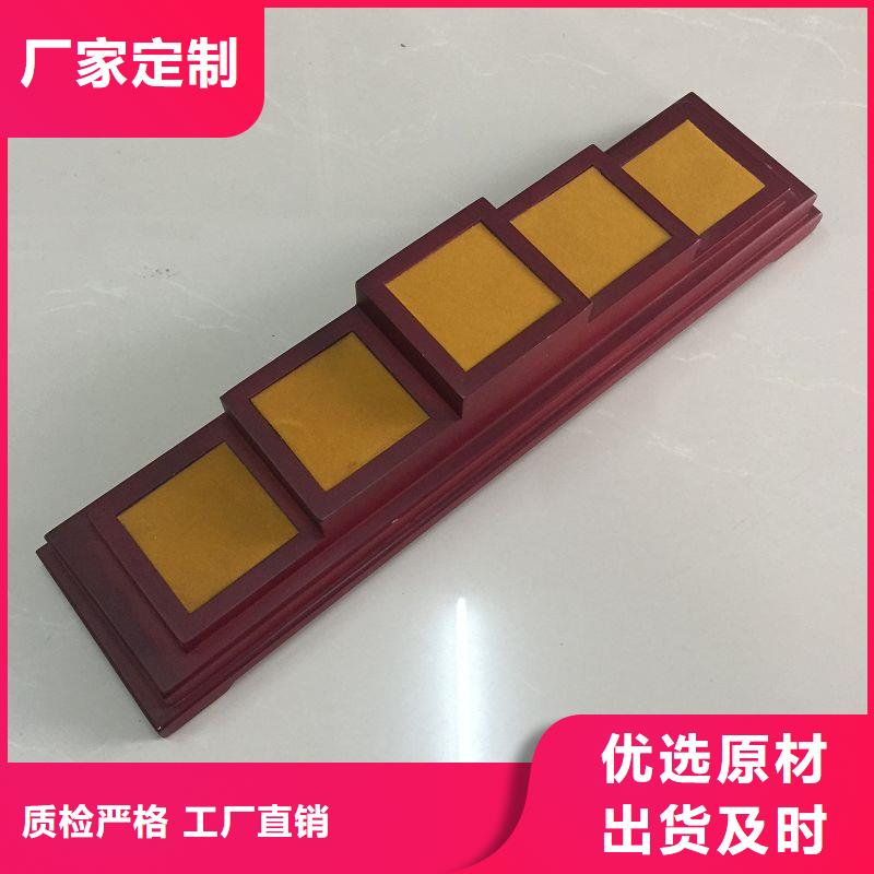 木盒 【紫外线防伪纸】敢与同行比质量